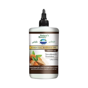 Nature's Bounty Venos Massage Oil   Almond &amp; Vitamin E   300ML