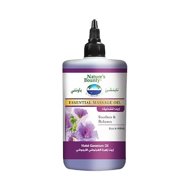 Nature's Bounty Venos Massage Oil   Violet Geranium   300ML
