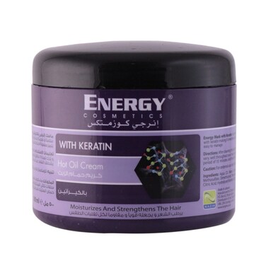 Energy Cosmetics Keratin Hot Oil Hair Cream   Keratin   500 Ml