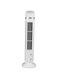 gernie Bladeless Tower Fan, 90 Degree Oscillating Quiet USB Desk Fan, Safe Low Noise Bladeless Fan, Portable Cooling Standing Fan for Indoor Home Bedroom Office Room (White), gerniet7ui4mhfok-12