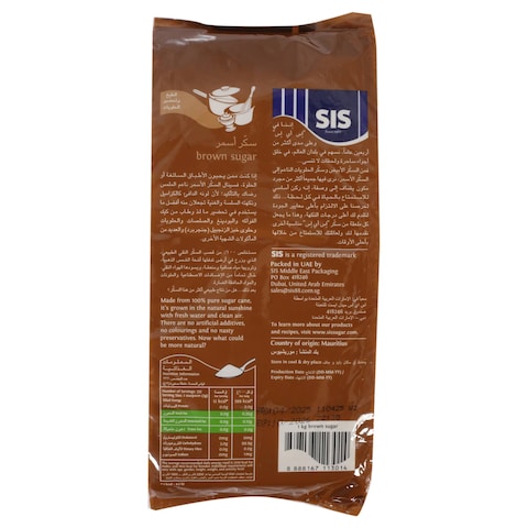 SIS Brown Sugar, 1kg