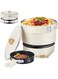 Angju Electric Hot Pot with Foldable Handles, Non-stick Frying Pan, 1.2L Mini Hot Pot, Multi-Functional Ramen Noodle Cooker for Pasta, Oatmeal, Soup, Steak with Power Adjustment, Warm White