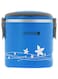 Royalford Stainless Steel Lunch Box 1.8L Blue, Multi