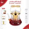 Glass Teapot 1000ml with Infuser, Heat Resistant Arabic Tea Pot, Stovetop Safe Elegant Design