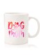 Premium Quality Two Sided Printed Coffee Mug Tea Cup For Home Office, Kids Men Women Dog with bubble