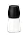 MARIAS KOMMERCE IKEA365+ IH&Auml;RDIG Spice Mill, black12.5 cm (5 ")