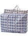 MXM Storage Laundry Moving Bags 2 Packs Size: X-Large, Multipurpose Carry On Shopping Bag with Zipper &amp; Handle, Reusable Heavy Duty Nylon Closet Clothes Baskets (X-Large)