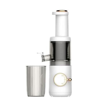 Tradeo Compact Slow Masticating Juicer - Cold Press Extractor for High Nutrient Fruit &amp; Veggie Juice