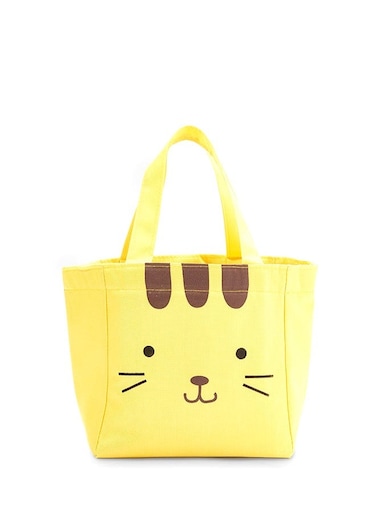 Insulated Cooler Lunch Bag Yellow 0.9 x 12.1 8.2inch