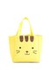 Insulated Cooler Lunch Bag Yellow 0.9 x 12.1 8.2inch