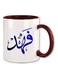 Fahad Arabic Name Calligraphy Printed Mug Maroon/White