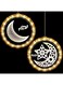Hortsun 2 Pieces Eid Ramadan Decorative Window Lights Moon Star LED Lights Ramadan Lights Decorations for Eid Mubarak Xmas Eve Wall Pathway Patio Bedroom Window Decoration (Star Style)