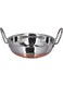 Royalford Kadai Copper Bottom &amp; Stainless Steel Handle 21Cm, Multi, Rf9973