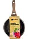 Induction Base Non-Stick Sauce Pan