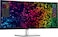 Dell U4025QW UltraSharp 40 Curved Thunderbolt Hub Monitor, 39.7" 5K WUHD IPS Display, 120Hz Refresh Rate, 5ms (Fast) Response Time, 2500R Curvature, 1.07B Color Support, White   U4025QW