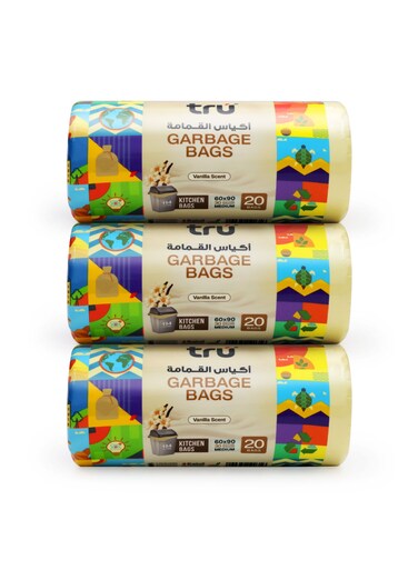 Pack of 3 - Vanilla Scented Garbage Bags Compact Roll 30 Gallon, Medium (Kitchen Bin), 60x90cm - 20 Bags x 3 beige
