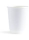Bony Packaging Heavy Duty Double Wall Paper Cups 50-Pack, 8 oz Capacity, White