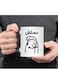 Arabic Proverb Doodle Ceramic Coffee Mug - "Don't Worry" in colour black