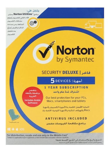 Norton Security Deluxe 3.0 Antivirus For 5 Devices   1 Year