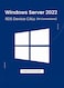 Microsoft Windows Server 2022 RDS Device CALs (50 Connections)   Digital License   SAME DAY DELIVERY