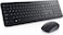 DELL Wireless Keyboard &amp; Mouse Combo - KM3322W-ENG
DELL Wireless Keyboard &amp; Mouse Combo - KM3322W-ENG

