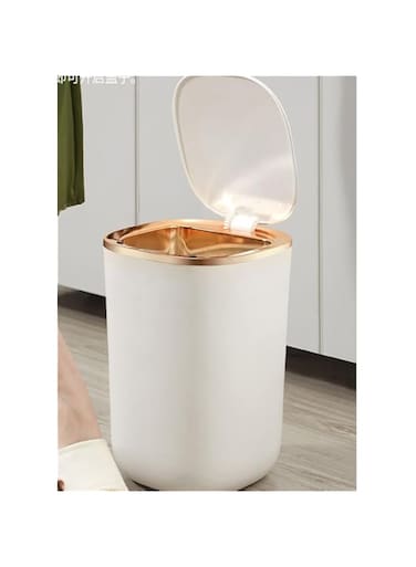 NKX Household Kitchen and Toilet Smart trash bin