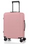 American Tourister Novastream Suitcase, Set of 3, (55 + 67 + 77 cm), 4 Spinner Wheels, Hard Top, Polycarbonate, Vintage Pink,Divider Pad,Expandable,RPET,TSA Lock - 3 Years Global Warranty