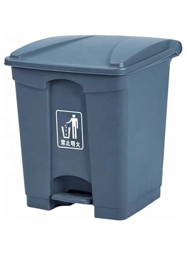 Amber Home Plastic Garbage Bin 30L Trash Bin with lid Pedal, Dustbin for Kitchen, Trash Can for kitchen, offices or Outdoor, trash can with lid, garbage bin with pedal, plastic kitchen bin (Grey)