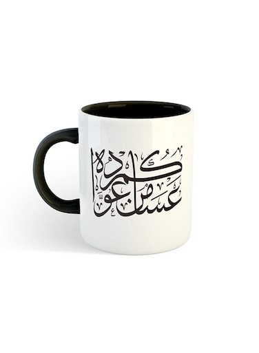 Eid Printed Mug White/Black