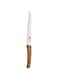 Bergner nature bread knife, silver, 20 cm, bg8854mm