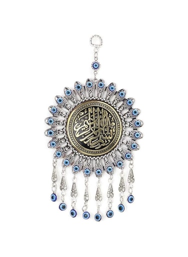 Alinory Pendant, Islamic Turkish Blue Eye Blessing Amulet Wall Hanging Decor Protector Muslim