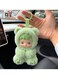 Pop Mart HACIPUPU Gummy Bear Series Vinyl Plush Pendant Keychain - Cute Green Bear Stuffed Animal Doll Bag Charm, Soft Fluffy Action Figure Keyring For Backpack, Kawaii Collectible Gift For Girls