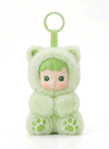 Pop Mart HACIPUPU Gummy Bear Series Vinyl Plush Pendant Keychain - Cute Green Bear Stuffed Animal Doll Bag Charm, Soft Fluffy Action Figure Keyring For Backpack, Kawaii Collectible Gift For Girls