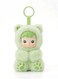 Pop Mart HACIPUPU Gummy Bear Series Vinyl Plush Pendant Keychain - Cute Green Bear Stuffed Animal Doll Bag Charm, Soft Fluffy Action Figure Keyring For Backpack, Kawaii Collectible Gift For Girls