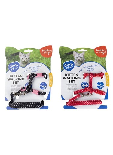 دوفو + للصغار والكينج طقم أبيض دوتس أسود/أحمر 15 - 25سم