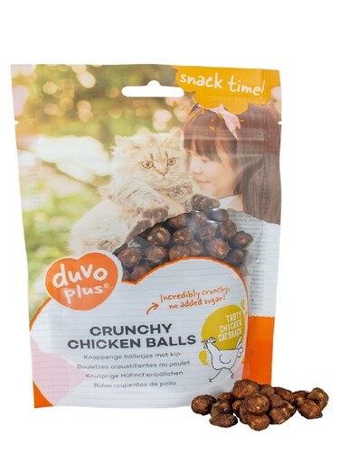 كرات دجاج مقرمشة للقطط - 50 جرام