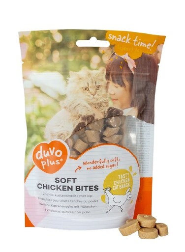 لقيمات دجاج ناعمة للقطط - 50 جرام