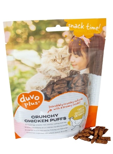فطائر دجاج مقرمشة للقطط - 50غ