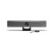Barco R9861632EUB1 4K Ultra HD Video Conferencing System
