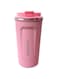 550Ml Stainless Steel Water Bottle With Amazing Design (pink, 17 * 7 * 7)