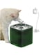ALMEKAQUZ 2L Super Quiet Automatic Cat Water Fountain with Auto-Sensing &amp; Power-Off, Dog/Cat Pet Drinking Fountain, Includes 5 Replacement Filters