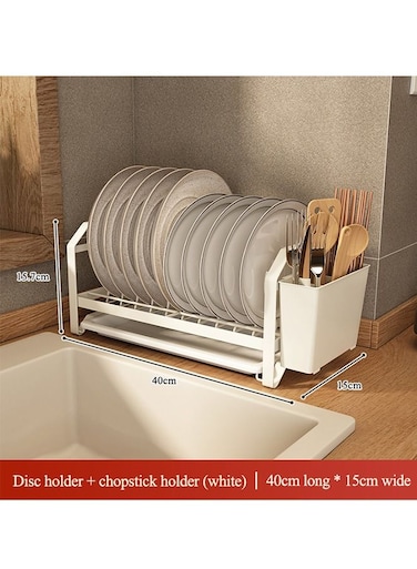 STORE Dish Drying Stand Kitchen Organizer Sink Top Storage Plate Rack With Dish Drainer Utensil Holder Countertop White Colour