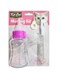 Naturally For Pets Kit Cat Nursing Kit Breast feeding kit Puppies, Kittens and Rodents, 150 ml