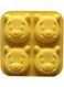 4 Cute Bear Shape Silicone Cake Mold Yellow