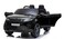 Colorland - Licensed Range Rover Evoque 12V Ride On Battery Operated Car (Black)