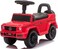Color Land Toys MeRCedes-Benz Amg G350D Ride On Red 652-3