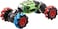 Hyper Active Stunt RC Car Qx3688-25 -Colorland