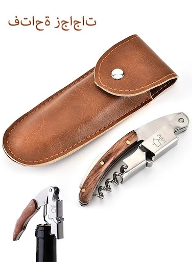 Opener, with Leather Pouch, Wood Handle Double-Hinged Stainless, Steel Screw Beer Bottle