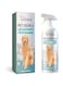 Pet Odor &amp; Stain Eliminator Spray &ndash; 60ml Natural Formula for Dogs and Cats &ndash; Freshens and Removes Stains and Odors