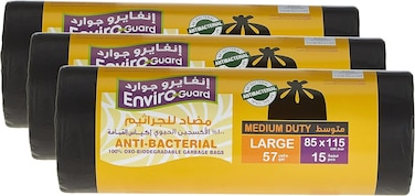 Guard 15-Piece Heavy Duty Garbage Bags, Large Size 57-Gallons, Black Roll 85x115cm (Pack of 3)